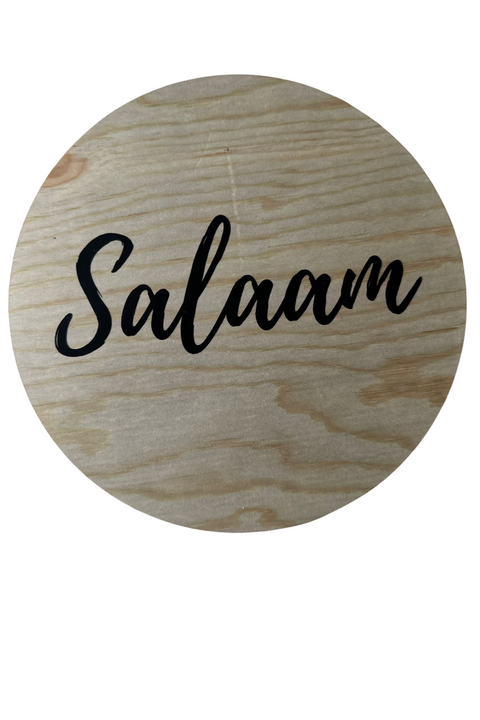 Salaam Insert Seasonal Sign Swap