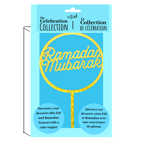 Ramadan Mubarak Cake Topper